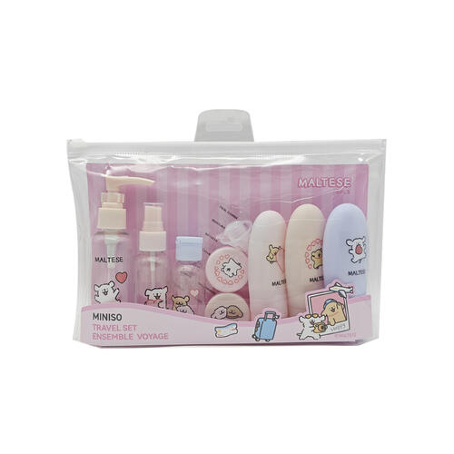 Miniso  線條小狗系列旅行套裝11件套