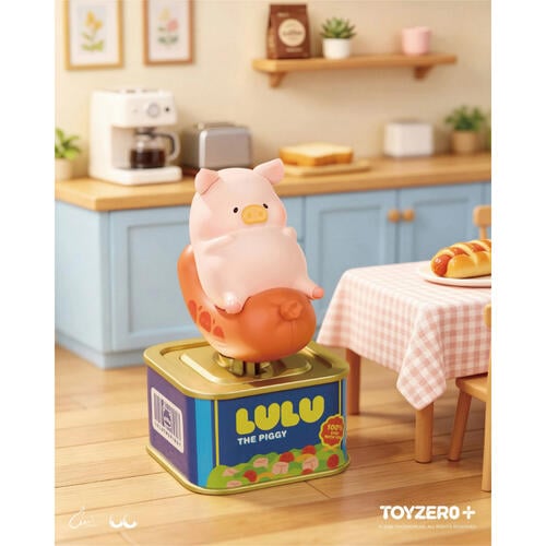 Lulu The Piggy罐頭豬 －放假Lu系列 (光動盲盒)- 隨機發貨