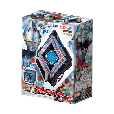 Ultraman (TENTATIVE)DX ARC A RIZER