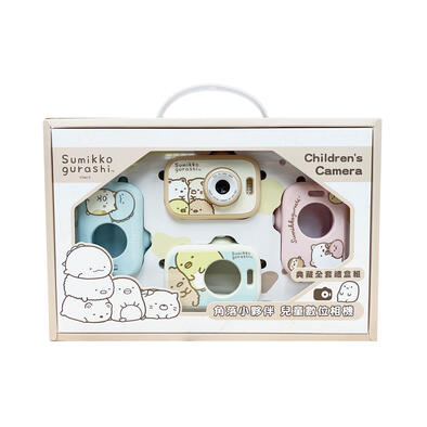Sumikko Gurashi角落小夥伴2代兒童數位相機