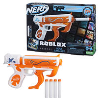 NERF Roblox Arsenal Rev射擊器