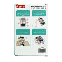 playpop 兒童電子手提智慧裝置
