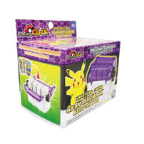 Pokémon寶可夢 Gaole 官方收藏盒 大師球色版
