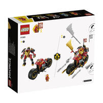 LEGO樂高 Ninjago  赤地的機械人騎士-進化版 71783