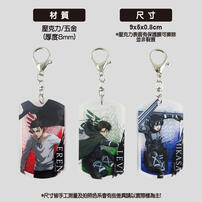 Attack on Titan進擊的巨人 流沙壓克力鑰匙圈-進擊的巨人A款(里維)