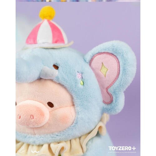 Lulu The Piggy罐頭豬 LuLu 繽紛樂園 - 溫柔大象Lu毛公仔