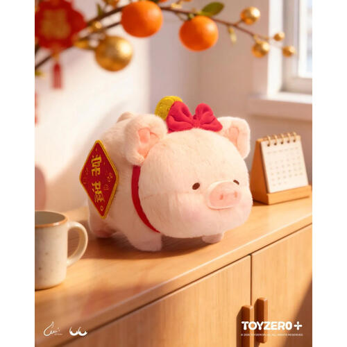 Lulu The Piggy	罐頭豬LuLu經典系列 - 運財LuLu毛絨公仔