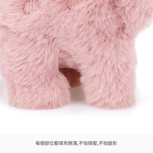 MC HUGS 嬌羞劍龍吊飾(無香味) 