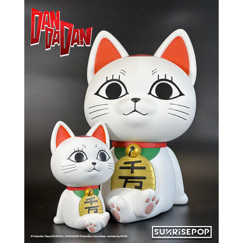 SUNRISEPOP 膽大黨 存錢筒Plus 高速婆婆(貓版)