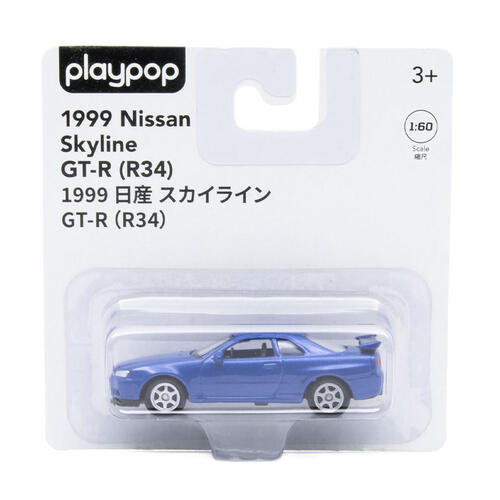 playpop 1:60 合金車 Nissan Skyline GT-R (R34)