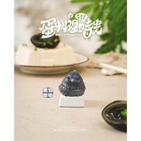 LUYAODESIGN路遙圓創 蛋料理食光- 隨機發貨