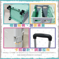 Sanrio Kuromi   wheeled shopping car