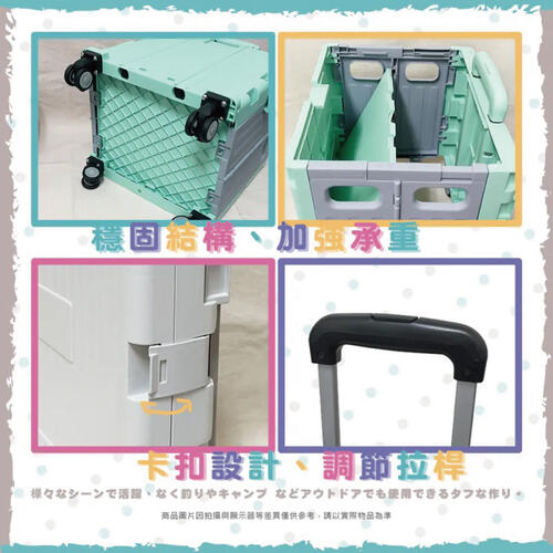 Sanrio Kuromi   wheeled shopping car