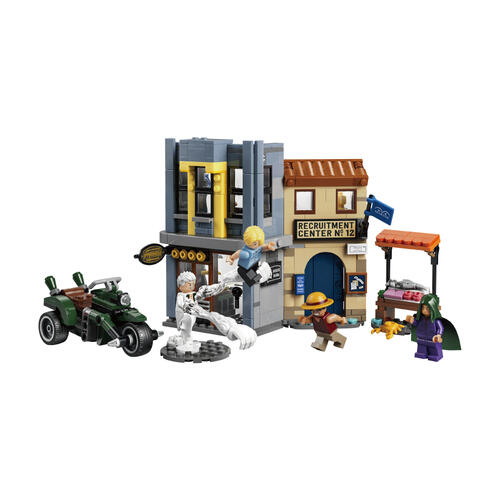 LEGO樂高	決戰斯摩格上校 75642