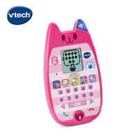 Vtech蓋比的娃娃屋-喵喵魔法學習小手機