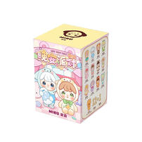 boptoys潮玩波普 蜜露晚安派對系列盲盒- 隨機發貨