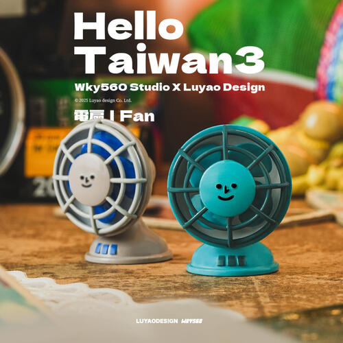HELLOTAIWAN－古早味系列- 隨機發貨