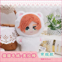 Frieren	葬送的芙莉蓮貓貓毛絨玩偶盲盒- 隨機發貨