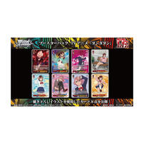 Bushiroad WSBP「膽大黨」補充包- 隨機發貨