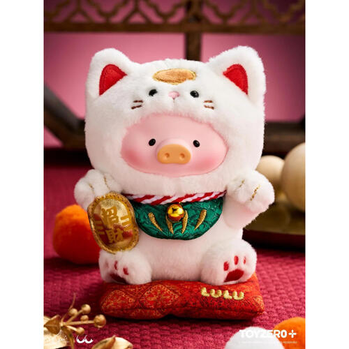 Lulu The Piggy	罐頭豬LuLu - 「一喵在手，財富我有」膠臉毛絨掛件