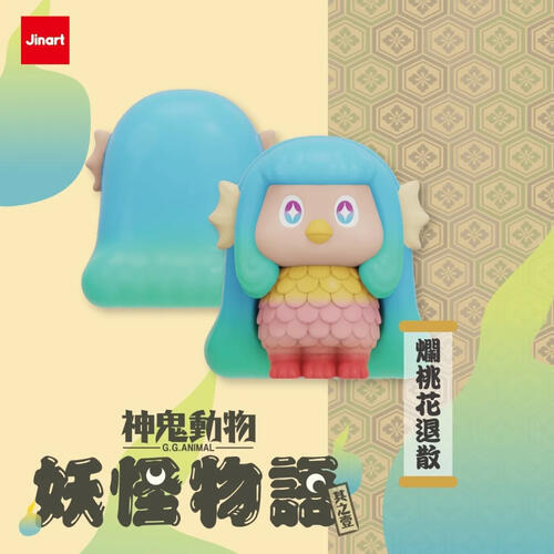 JINART x 神鬼動物_👀神鬼動物-妖怪物語公仔-隨機發貨