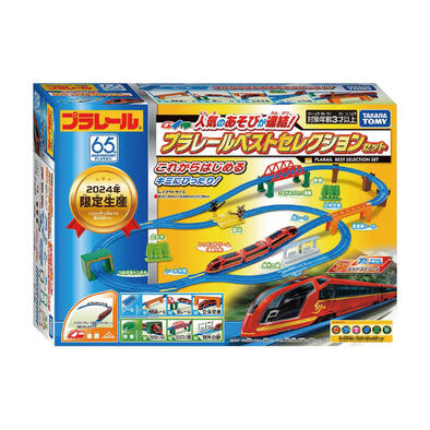 Plarail鐵道王國 多美火車豪華限定組