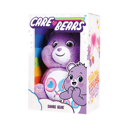 Care Bears-分享熊(中)