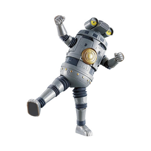 Ultraman Trika Action Figure - Special Space Machine No. 1 Ultraman