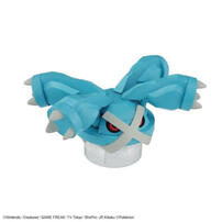 POKEMON #53 Metagross