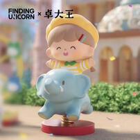 Finding Unicorn	卓大王寶藏樂園系列端盒- 隨機發貨