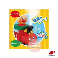 ANPANMAN 麵包超人 SL人蒸氣玩具
