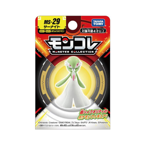 Pokemon 精靈寶可夢 MS-29 沙奈朵