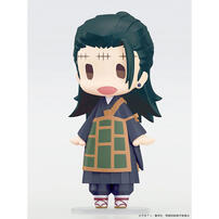 Jujutsu Kaisen 咒術迴戰 HELLO! GOOD SMILE 夏油傑