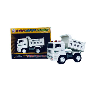 Tai Sing大生	摩輪聲光資源回收車