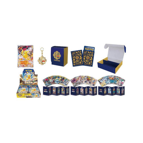 Pokemon寶可夢 集換式卡牌遊戲 &ndash; 繁體中文版五週年紀念 &ndash; 頂級卡組