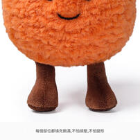 mchugs Orange charm