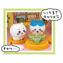 CHIIKAWA PUDDING HOUSE