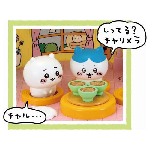 CHIIKAWA PUDDING HOUSE