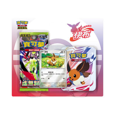 Pokemon寶可夢 集換式卡牌遊戲 超級進化 歡天喜地組合 伊布 M3-PE -隨機發貨
