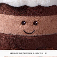mchugs Raffles HBD CAKE BEAR 25CM