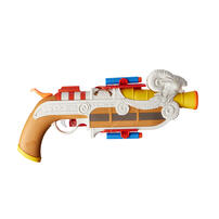 NERF熱火 航海王黃金梅利號射擊器