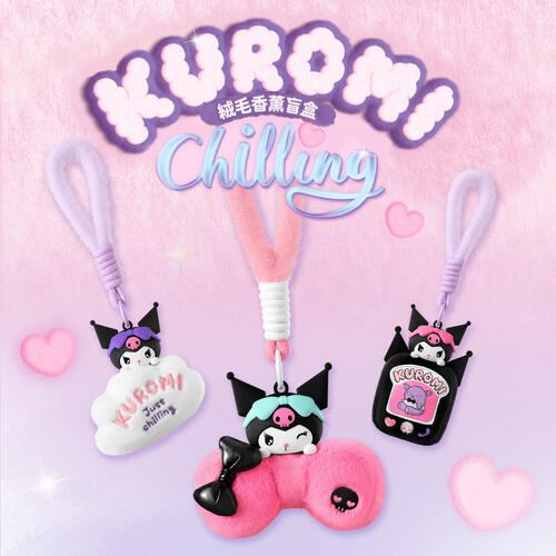 Sanrio MarTube x Sanrio 酷洛米 絨毛吊飾 盲盒@6- 隨機發貨