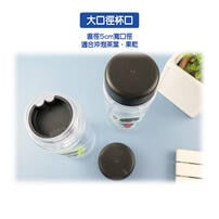 BLUE LOCK Water Bottle-Meguru Bachira  