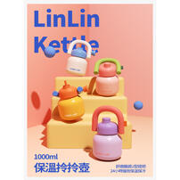 CHAKO LAB 1000ml不鏽鋼保溫拎拎壺#冰山秘境