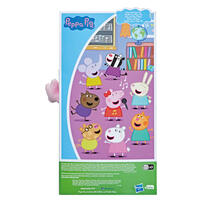 Peppa Pig粉紅豬小妹 唱歌佩佩絨毛娃娃