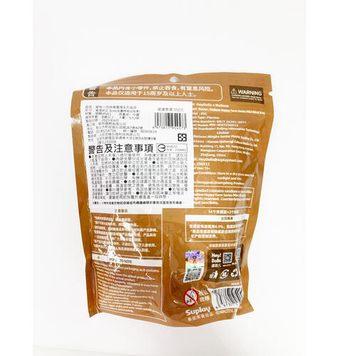 Suplay 線條小狗快樂農場- 隨機發貨