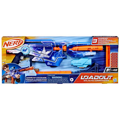 NERF終極模組系列 銀河指揮官電動射擊器