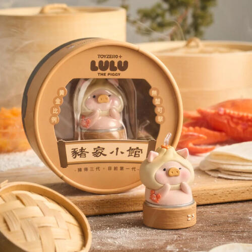 Lulu The Piggy罐頭豬 豬家小館蟹黃包吊卡