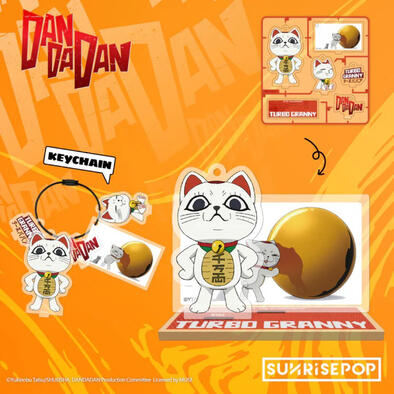 SUNRISEPOP 膽大黨 壓克力立牌 A系列 高速婆婆(貓版)