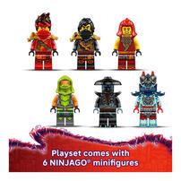 LEGO樂高 忍者系列忍者戰鬥車71844